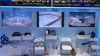 烏鎮看什么？世界互聯網大會上的央企黑科技與互聯網安全服務新圖景